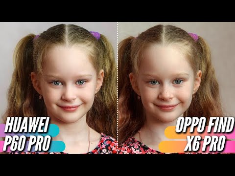 Видео: ДВА ЛУЧШИХ Камерофона DXOMARK 🔻 HUAWEI P60 PRO vs OPPO FIND X6 PRO. ПОЛНОЕ СРАВНЕНИЕ КАМЕР