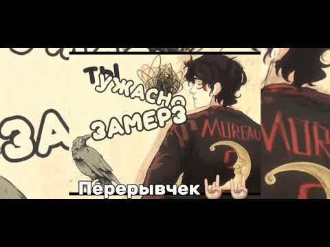 Видео: 0,5X | Реакция всё ради игры на Рене как ... 