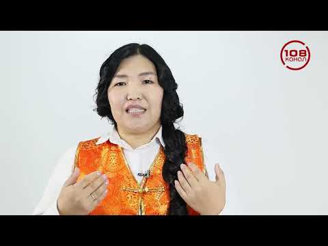 Видео: Чодураа Монгуш биле дамчыдылга Тыва дылды катаптаалы