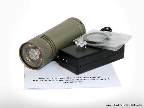 Видео: Обзор подводного фонаря HunterProLight-4  V1