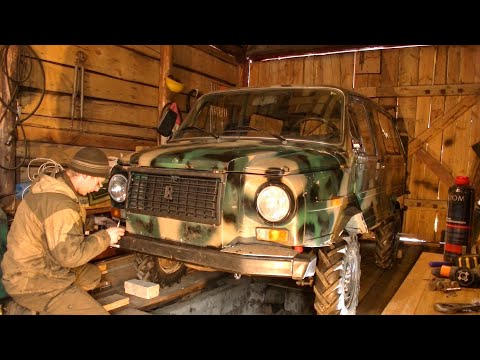 Видео: Ремонтирую ЛУАЗ / 6 часть - Опять в яму)