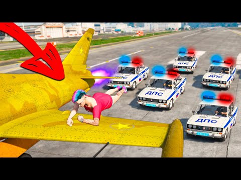 Видео: ЧУТЬ НЕ ПОПАЛСЯ! ПОЛИЦЕЙСКАЯ ПОГОНЯ В ГТА 5 ОНЛАЙН! ТРОЛЛИНГ КОПОВ (GTA 5 ONLINE)