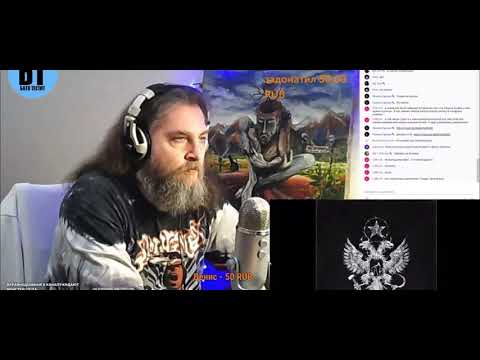 Видео: Батя Тестит реакция на FACE - НАШ МЕНТАЛИТЕТ