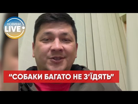 Видео: Виталий Ким попросил о помощи со сбором остатков оккупантов