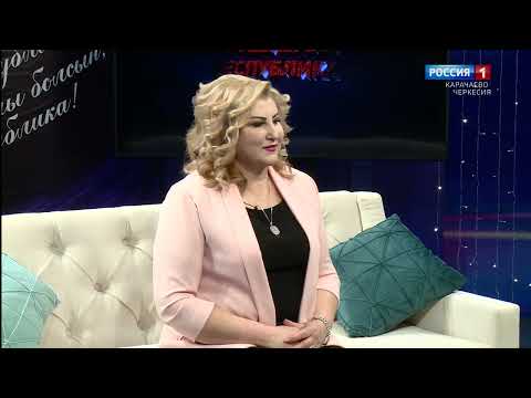 Видео: "Добрый вечер, республика!" (на карачаевском языке)