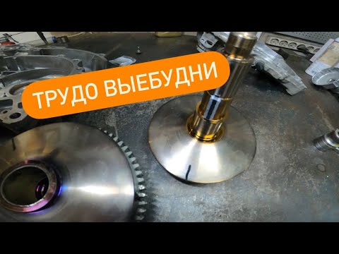 Видео: Вариаторы Skywave 650 блог