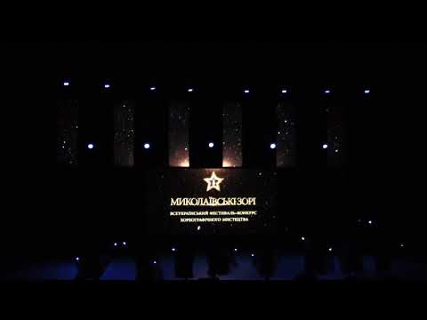 Видео: Ансамбль класичного танцю «Дивертисмент»