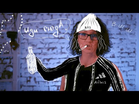 Видео: КАК СДЕЛАТЬ ГОЛОС НИЖЕ? Упражнение для голоса. Малыха с района.