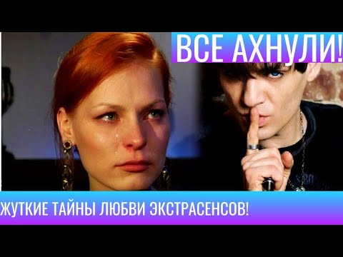 Видео: ТАКОГО НЕ ЗНАЛ НИКТО!ОБВИНЕНИЯ В ИЗМЕНАХ И УГРОЗА СУДОМ!