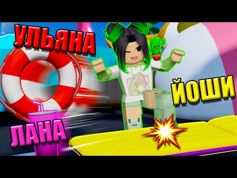 Видео: ПРЯТКИ, НО ЭТО ЗАРАЖЕНИЕ! Roblox Prop Hunt X Hide and Seek