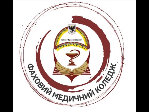 Видео: Одягання хірурга в стерильний халат та стерильні рукавиці