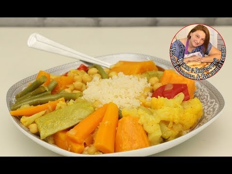 Видео: Кус кус с овощами, это безумно вкусно и полезно.