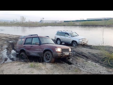 Видео: Land Cruiser 100 vs Land Rover Discovery 2. Шоссейка vs MT