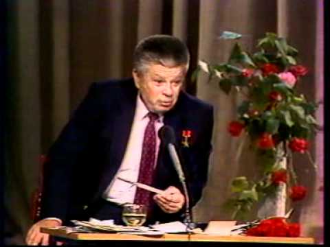 Видео: К 85-летию со дня рождения  С.Н. Федорова