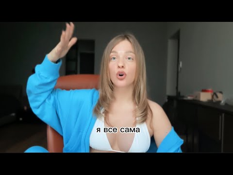 Видео: 5 родовых программ, блокирующих деньги и отношения