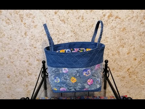 Видео: Текстильная корзина из старых джинсов.