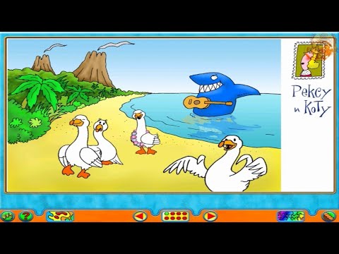 Видео: Прохождение Игры. Рекс И Его Друзья. Считаем С Рексом. #14. Ком-ция. Игры Мультики. Под-ка. ПК Игры.