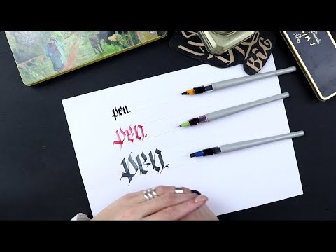 Видео: Обзор Pilot Parallel Pen: ручки для каллиграфии