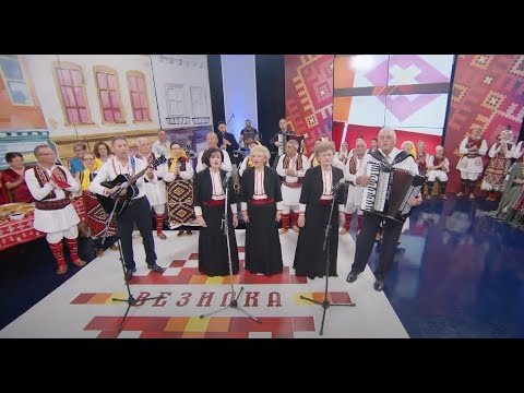 Видео: ВЕЗИЛКА БОЖИЌНА - VEZILKA BOZIKNA