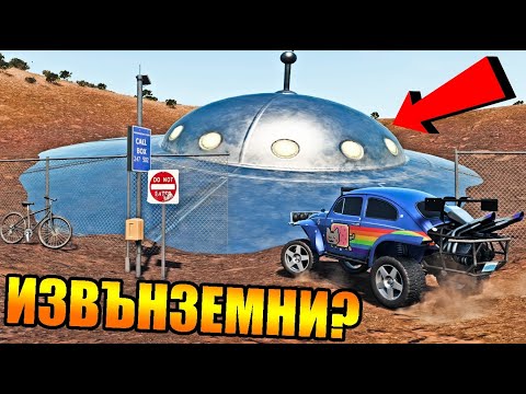 Видео: Volkswagen Beetle СУПЕР ТУНИНГ! - NFS PAYBACK #14