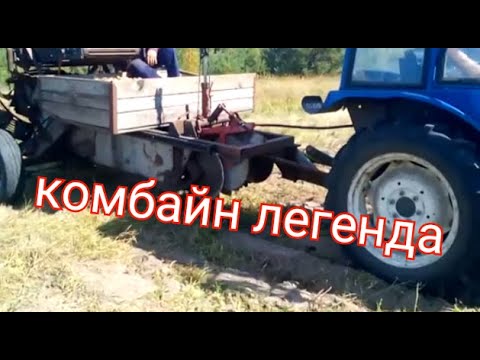 Видео: "МРІЯ" картофельный комбайн