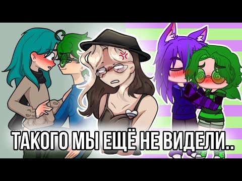 Видео: Реакция на фандом 13 карт! Такого мы ещё не видели!