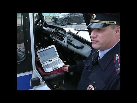 Видео: ППС или патрульно-постовая служба