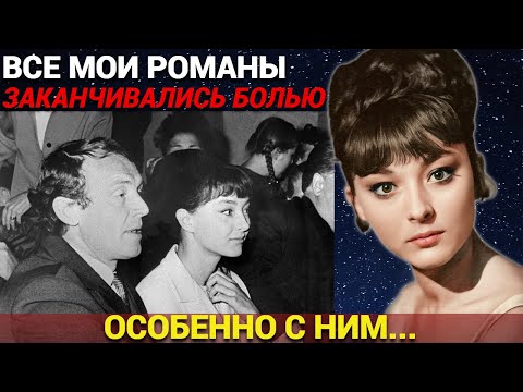 Видео: Три мужа, десятки романов и ни одного счастливого финала: Трагедия невозможной любви Вертинской