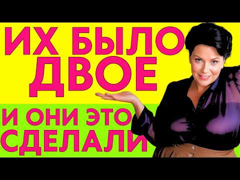 Видео: ДВОЕ ОСТАЛИСЬ СО МНОЙ НА МОЕЙ ДАЧЕ...