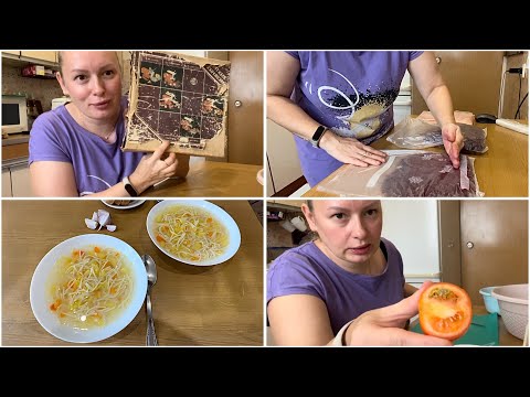 Видео: 5 ноября. Разговоры. Мясорубка за 55 руб. Заморозка овощей. Обед