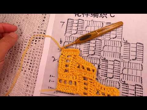 Видео: Узор "ПЭЧВОРК" , разбор УЗОРА по схеме  , crochet beautiful pattern ( 446)