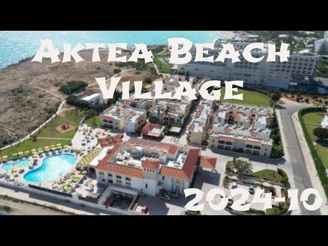 Видео: Кипр, Айя - Напа, отель Aktea Beach Village 2024