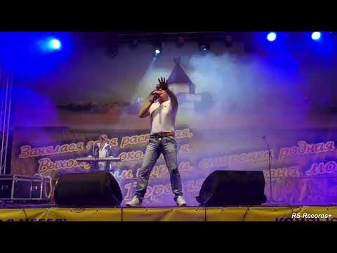 Видео: Олег Пахомов & Кристина Соколова /Русский Стилль/ Концерт в Детчино 30/06/2018