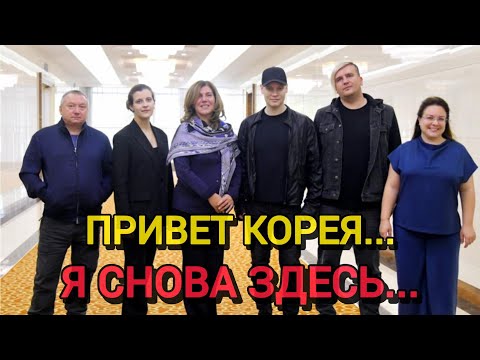 Видео: ВЫ В ЭТО НЕ ПОВЕРИТЕ‼️ Shaman‼️Вас Ждёт Нечто Невероятное....‼️