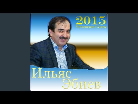 Видео: Попурри, Часть 2 (Новая версия 2016)