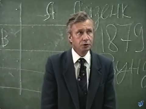Видео: Что такое ДУША