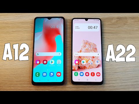 Видео: SAMSUNG GALAXY A12 VS GALAXY A22 - СТОИТ ЛИ ПЕРЕПЛАТИТЬ ИЛИ НЕТ? ПОЛНОЕ СРАВНЕНИЕ!