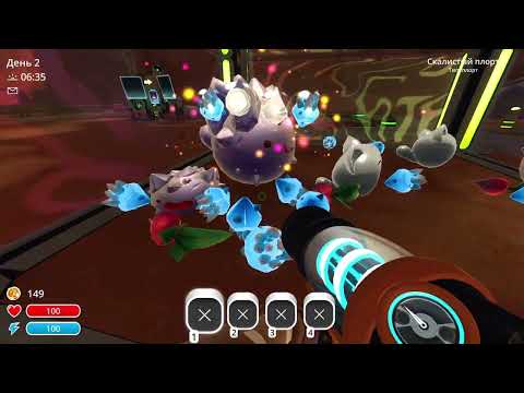 Видео: как лучше всего начать играть в slime rancher