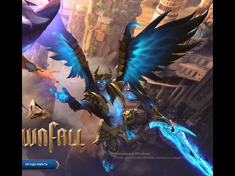 Видео: САМЫЙ МЫСТРЫЙ ОБЗОР НА АРКАНУ СКАЙ МАГА(SKYWRATH MAGE ARCANA )