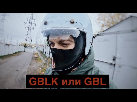 Видео: HONDA DIO | СТАРАЯ ТИФФАНИ : НЕКРОМАНТИЯ ч.1