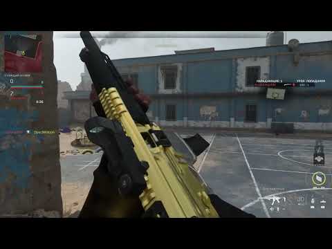 Видео: Call of Duty Modern Warfare free for all live stream на русски