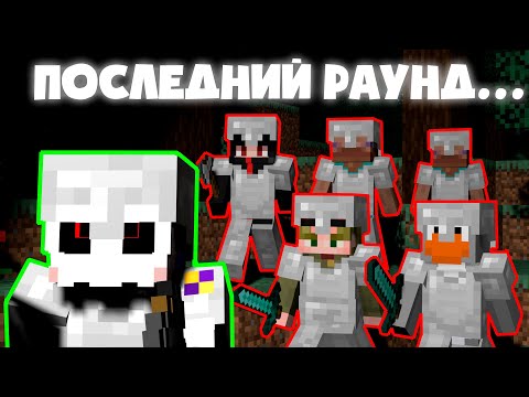 Видео: Как Мы ПОЧТИ ЗАБРАЛИ Официальный ФанТайм Турнир