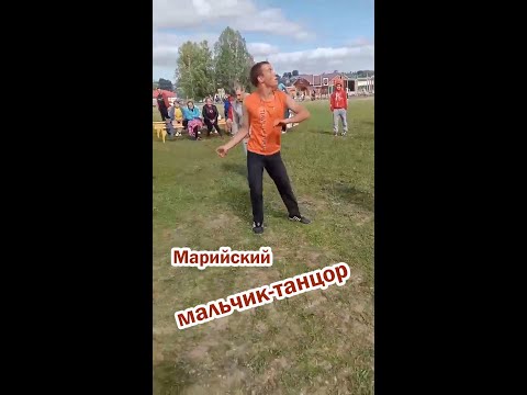 Видео: Марийский мальчик-танцор звезда интернета