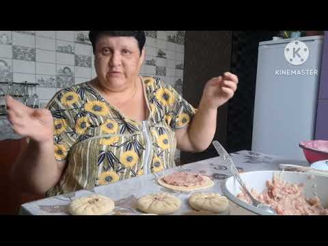 Видео: 2часть видео ВКУСНЫЕ БЕЛЯШИ 