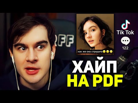 Видео: Братишкин ИЗВИНИЛСЯ, НО ЕЙ ЭТОГО ОКАЗАЛОСЬ МАЛО • Оля Тыква