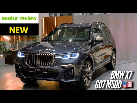 Видео: 🇺🇸 НОВЫЙ BMW X7 G07 M50d xDrive M-sport Exterior & Interior