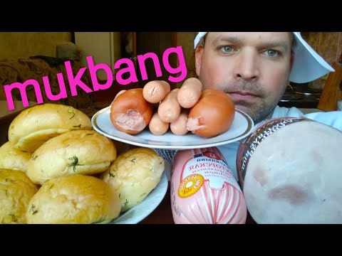 Видео: МУКБАНГ Ветчина и Докторская колбаса,сардельки и сосиски / MUKBANG Ham and Doctor's sausage