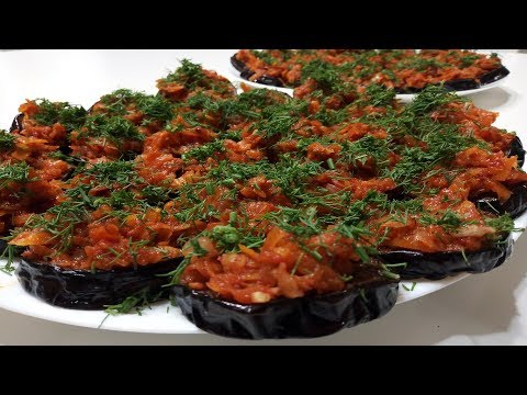 Видео: Баклажаны с морковью и укропом.Это очень вкусно.