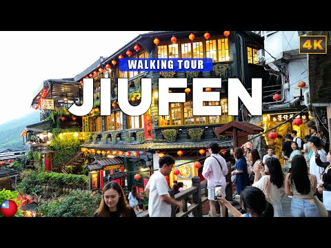 Видео: Новый Тайбэй, ТАЙВАНЬ - Старая улица Цзюфэнь 九份 4K Walking Tour