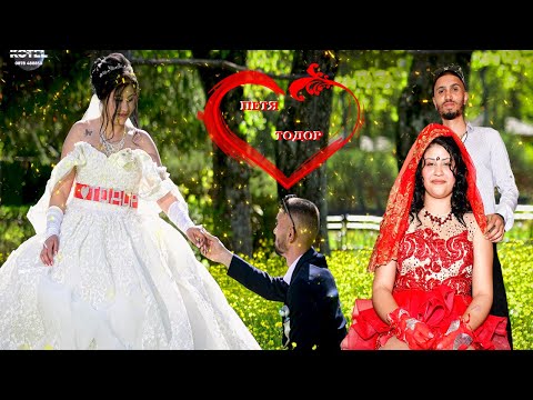 Видео: СВАТБЕН ДЕН на ПЕТЯ и ТОДОР от с. Градец / KOTELFILM
